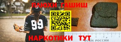 мефедрон VHQ Кимры