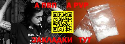 индика Кинель