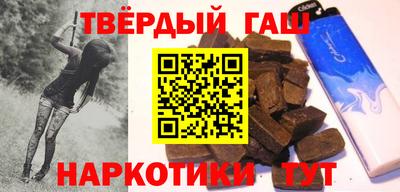индика Кинель
