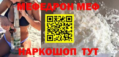 индика Кинель