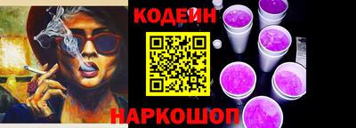 индика Кинель