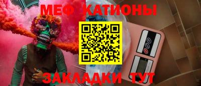 mix Балашиха