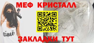 кокаин Кингисепп