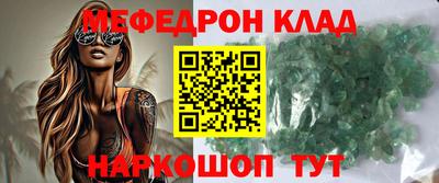 индика Кинель