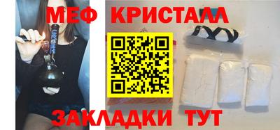 индика Кинель