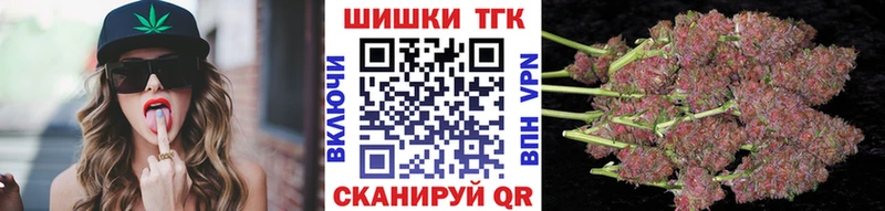 Канабис Bruce Banner Моздок